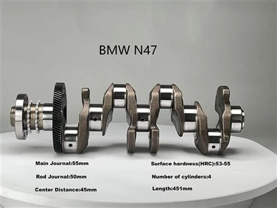 Колінчастий вал підходить для BMW N47D20 77979750600